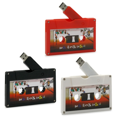 USB 휴대용 메모리 감성 카세트 테이프